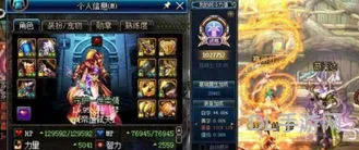 DNF什么队伍好(dnf主玩几个角色最好)