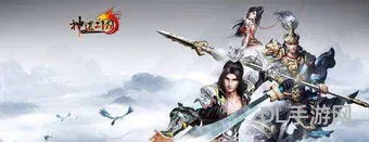动作格斗网游(武器旋转打架的游戏)