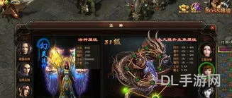 传奇类的网页游戏哪个好玩点(最新版传奇网页游戏)