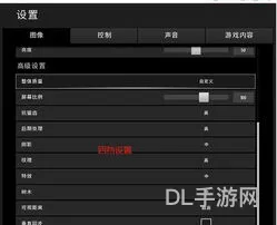 吃鸡台式电脑配置推荐(2023年吃鸡电脑主流配置)