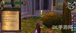 新手入门魔兽世界攻略(魔兽世界初学者怎么玩)