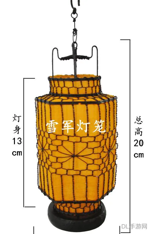 灯笼吴伯箫板书设计图(灯笼课程教学设计)