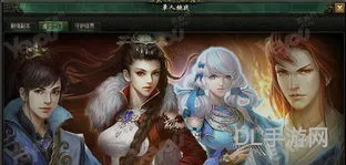 轩辕剑之天之痕泰阿怎么得(轩辕剑天之痕法宝1洞察光环)