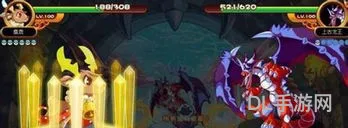 上古龙王翅膀怎么刷出来(暗黑破坏神3可以刷的翅膀)