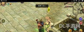 魔兽之旅类似手游(完全仿魔兽世界的手游)