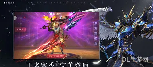 怀旧版奇迹手游平台(奇迹手游版本大全)
