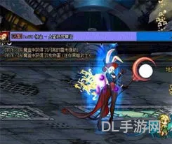 dnf诞生之圣所破坏打不动(dnf魔界裂缝爆什么)