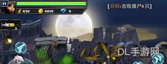 末日猎手破解版(射杀僵尸重生中文无限金币版)