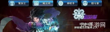 dnf冰结师110技能加点图(冰结师走什么流派好110)
