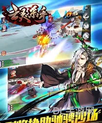 亡灵杀手无限曲玉无限金币(亡灵杀手在哪下载能玩)