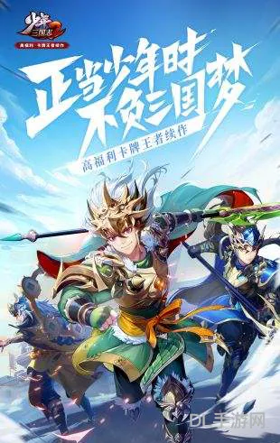 2023年回合制网游(pc端目前最火的回合制游戏)