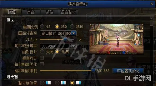 dnf一键聚物无限使用(地下城一键拾取无限用)