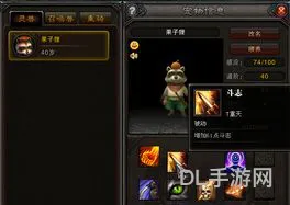 斗战神玉狐哪个系比较厉害(2022移动射击系玉狐加点)