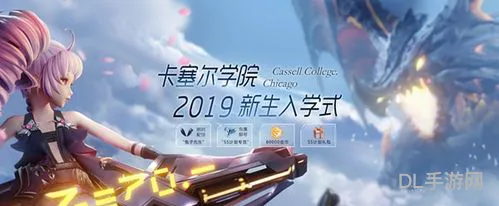 龙族幻想挥袖别云异闻(龙族幻想所有异闻大全)