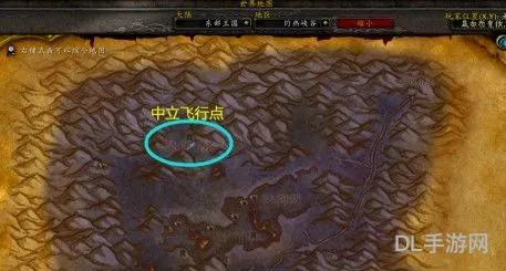 最新怎么从灼热峡谷到燃烧平原(荒芜之地怎么去燃烧平原路线图)