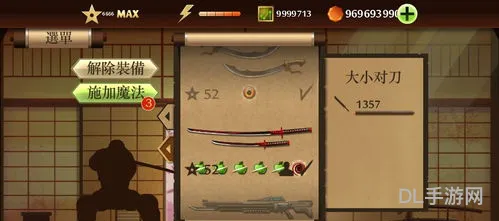 暗黑破解版中文破解版(暗黑2秘籍输入指令不起作用)
