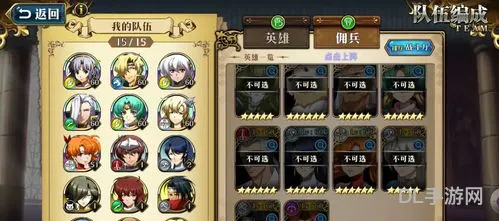 现在那个手游人气高玩的人多(人气最高的传奇手游)