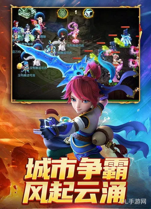 单机手游RPG破解版(一款以换武器为换技能的手游)