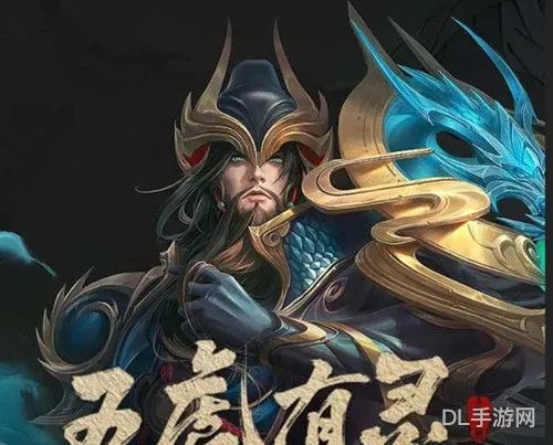 武圣最新返场时间(2024武圣还会返场吗)