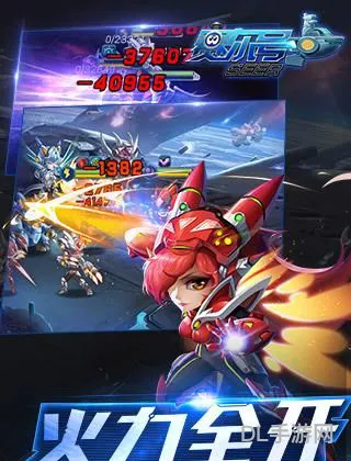 赛尔号破解版无限钻石(赛尔号单机版无限购买版)