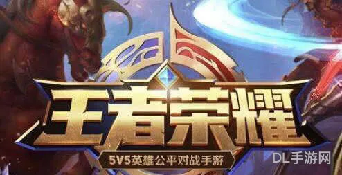 王者荣耀未成年时间限制(王者荣耀17周岁可以玩多久)