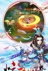 手游剑灵职业推荐(剑灵职业强度排行)