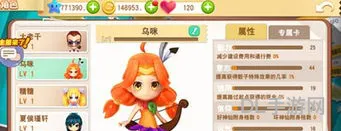 为什么大富翁都下架了(哪个app可以玩大富翁)