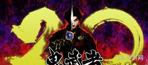 鬼武者新作2024(美剧鬼武者评价)