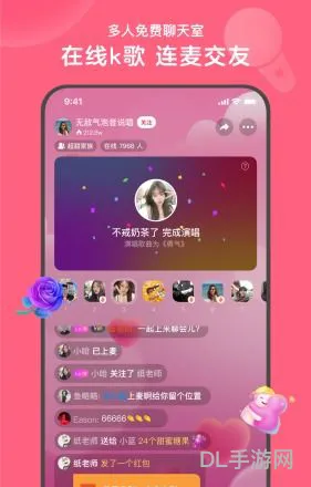 心遇15级要充多少钱(心遇27级大约充值多少钱)