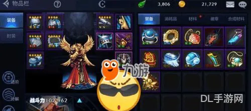 dnf晶体怎么转换(dnf小晶体在哪儿互换)