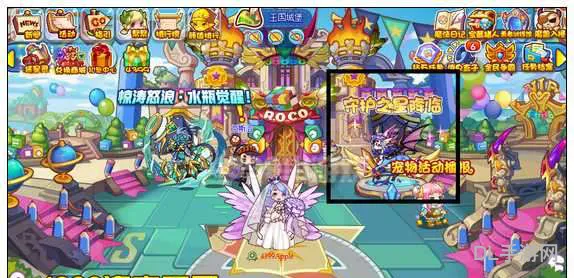 洛克王国龙系在哪里超进化(洛克王国平民最强龙系)