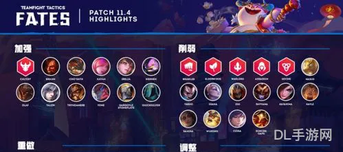 云顶之弈什么时候更新S8(云顶之弈10.1版本)