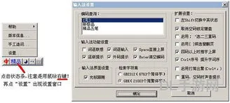 包含进击的汉字逃离房间的词条(这是我的战争逃离方法)
