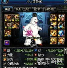 dnf龙跃七星光剑(龙跃光剑1到七外观)