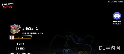 波比的游戏时间计划电脑版正版(poppyplaytime联机版手游正版)