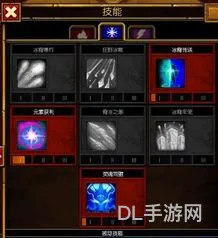 火炬之光2法师属性点怎么加(火炬之光2灰烬法师火系加点)