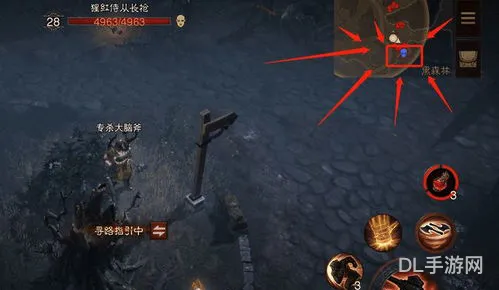 暗黑不朽2023新服开服时间(暗黑不朽会定期开新服吗)