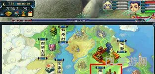 梦幻西游5开逗比名字(五人固定队名字骚)