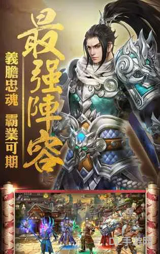 赵云无双三国战争(三国战争平民12资质武将搭配)