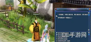 倩女家园有什么用(倩女幽魂中家园作用大吗)