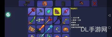 热文泰拉瑞亚挖掘工具排行(泰拉瑞亚1.4挖矿最快的工具)