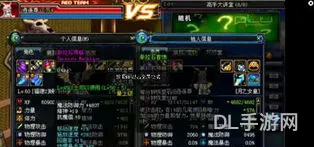 dnf召唤师装备(110级版本召唤师最强搭配)