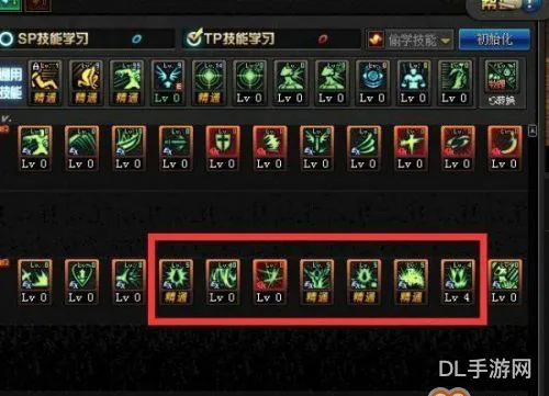 最新DNF110级红眼技能加点(2023红眼110级版本技能放置)