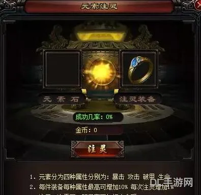 170传奇手游金币月卡开服(打金传奇rmb回收)