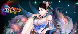 角色扮演网游排行榜(大型国战类网游人气排行)