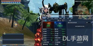 火炮兰在哪里打(火焰兰的种植方法)