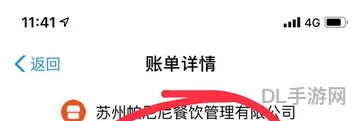 9万原石兑换码永不过期38(6000原石兑换码)