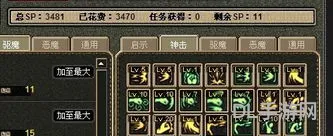 60蓝拳pk(蓝拳pk厉害吗)