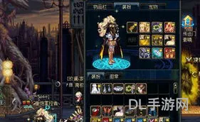 dnf白金徽章怎么获得方法(获得白徽章的几种方式)