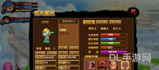 造梦西游3ce修改大全图解(使用修改器ce的注意事项)